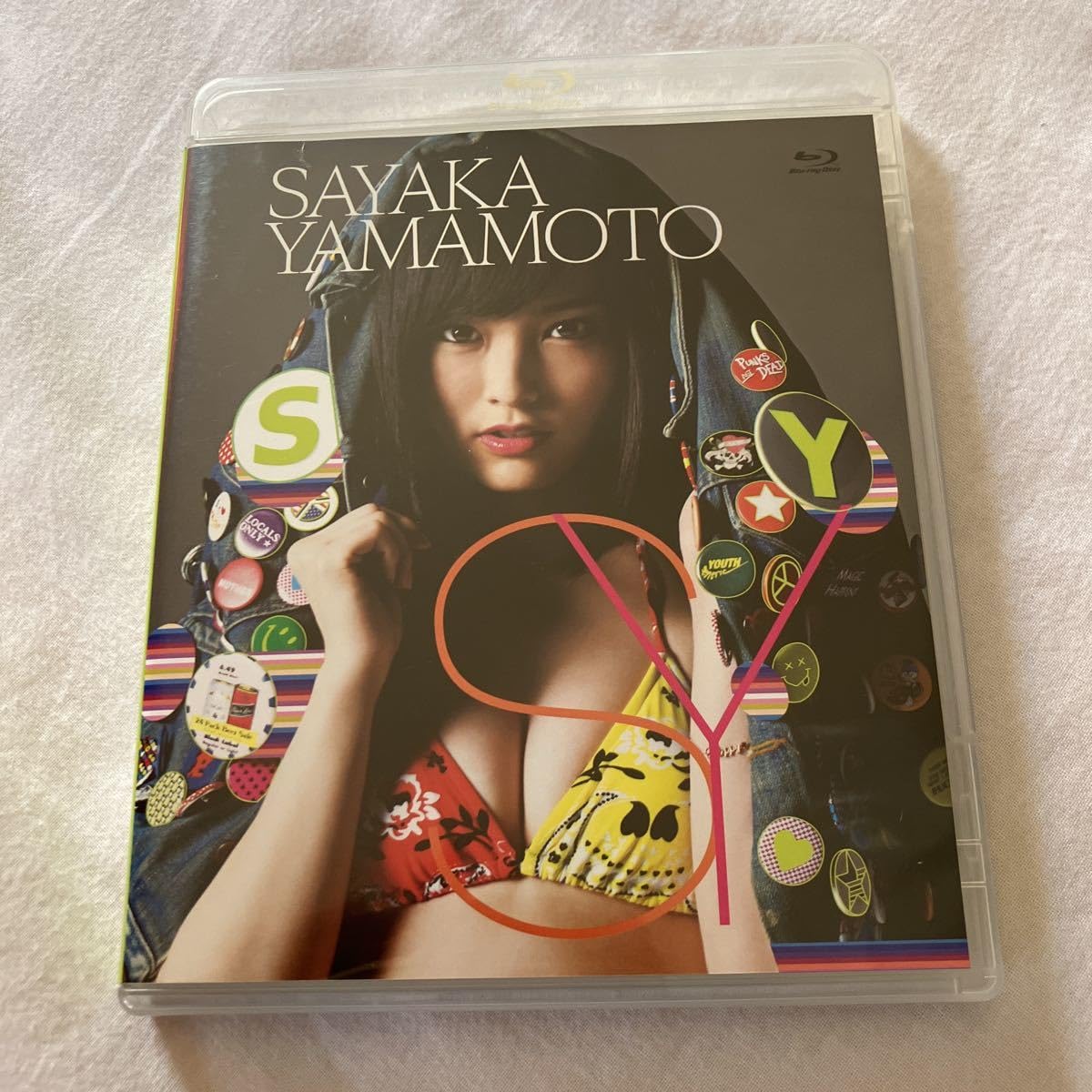 Amazon.co.jp: ですBD 山本彩 NMB48 SY 水着がいっぱい 写真集の